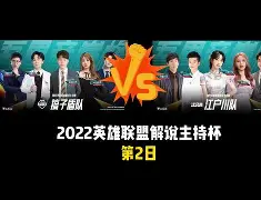 开云体育下载-包含伯恩茅斯战胜南安普顿，豪取三分提升积分榜的词条